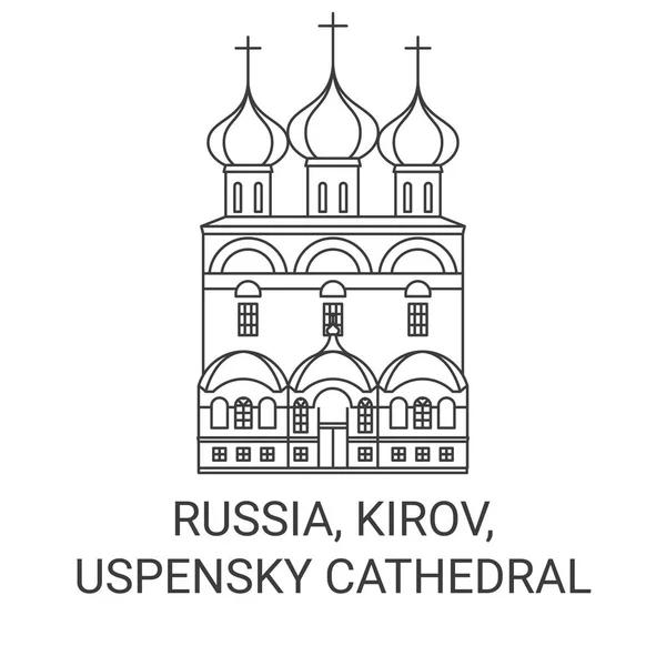 Rusland Kirov Uspensky Cathedral Reizen Oriëntatiepunt Lijn Vector Illustratie — Stockvector