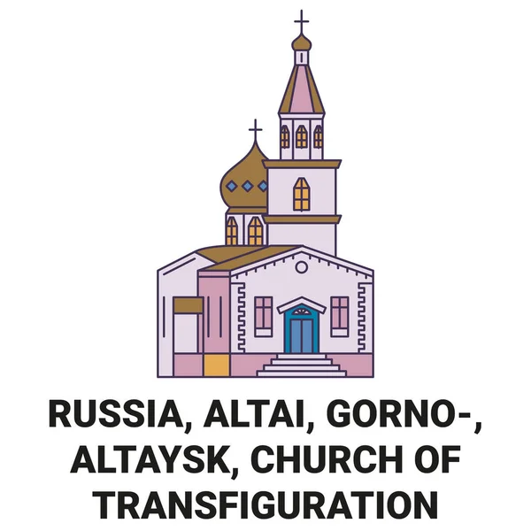 ロシア アルタイ ゴルノ アルタイ 変容の教会旅行ランドマークラインベクトルイラスト — ストックベクタ