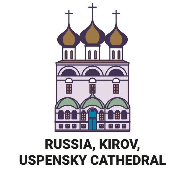 Russie Kirov Uspensky Cathédrale Voyage Illustration Vectorielle Ligne Historique — Image vectorielle