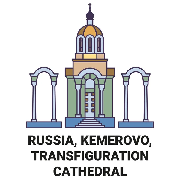 Russia Kemerovo Cattedrale Della Trasfigurazione Immagini Vettoriali — Vettoriale Stock
