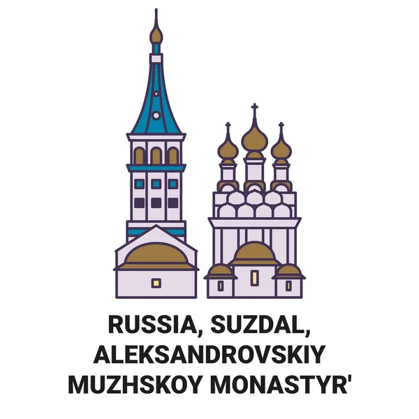 Russia Suzdal Aleksandrovskiy Muzhskoy Monastyr Travels Landmark Line Vector Illustration — стоковий вектор