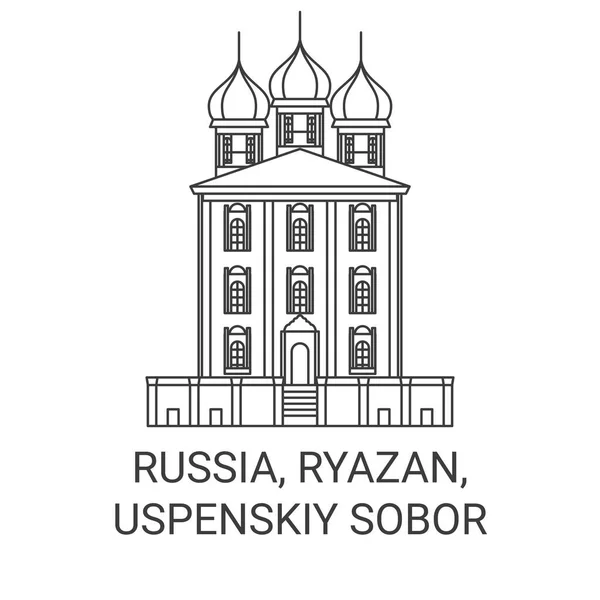 Rússia Ryazan Uspenskiy Sobor Viagem Marco Linha Vetor Ilustração — Vetor de Stock
