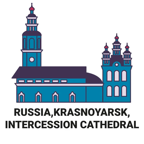 Ρωσία Krasnoyarsk Μεσολάβηση Καθεδρικός Ναός Ταξίδια Ορόσημο Γραμμή Διάνυσμα Εικονογράφηση — Διανυσματικό Αρχείο