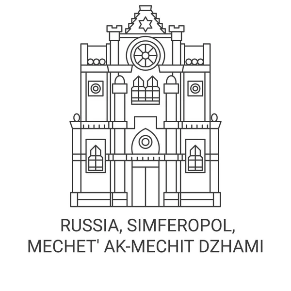Rusya Simferopol Mechet Akmechit Dzhami Seyahat Çizgisi Vektör Ilüstrasyonu — Stok Vektör