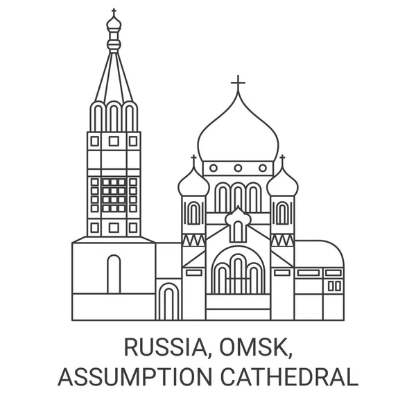 Rússia Omsk Assunção Catedral Viagem Marco Linha Vetor Ilustração —  Vetores de Stock