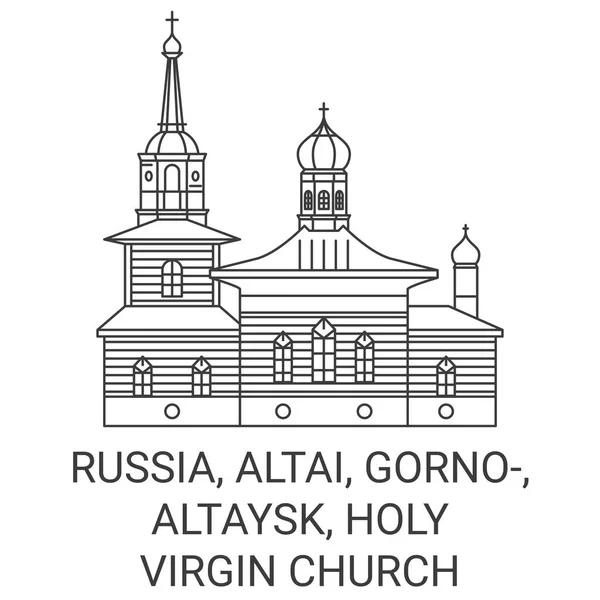 Ryssland Altai Gornoaltaysk Heliga Jungfru Kyrka Resa Landmärke Linje Vektor — Stock vektor