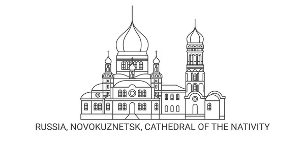 Rusland Novokuznetsk Kathedraal Van Geboorte Reizen Oriëntatiepunt Vector Illustratie — Stockvector