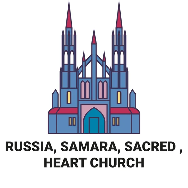 Russia Samara Sacred Heart Church Travels Landmark Line Vector Illustration — стоковий вектор