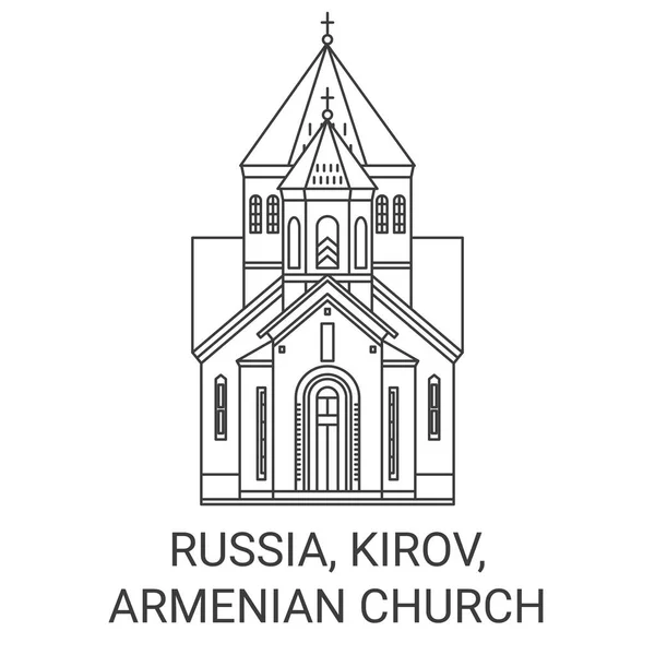 Rusya Kirov Ermeni Kilisesi Tarihi Hat Vektör Illüstrasyonunu Geziyor — Stok Vektör