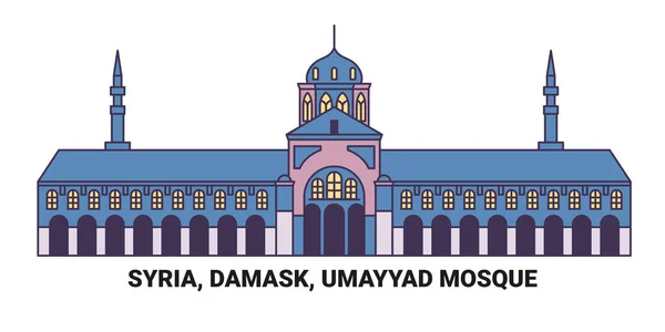 Syrie Damas Mosquée Omeyyade Illustration Vectorielle Ligne Repère Voyage — Image vectorielle