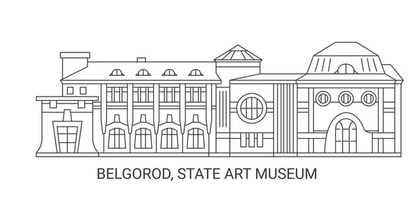 Serbien Belgorod Staatliches Kunstmuseum Reise Meilenstein Linienvektorillustration — Stockvektor