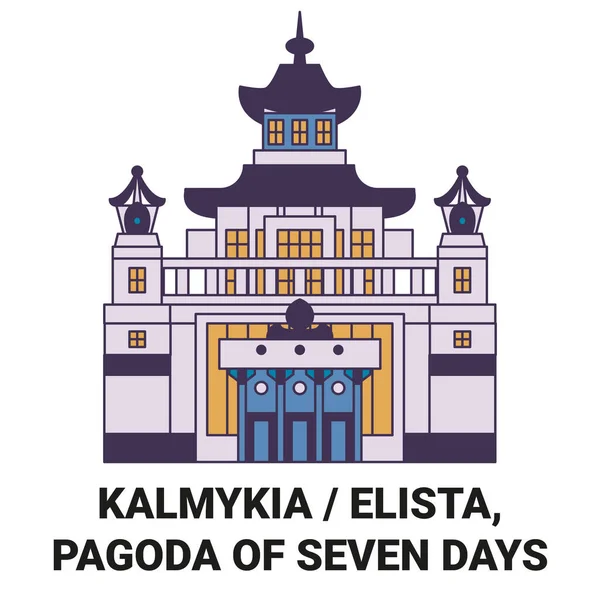 俄罗斯 Kalmykia Elista Pagoda Seven Days旅行地标线矢量图解 — 图库矢量图片
