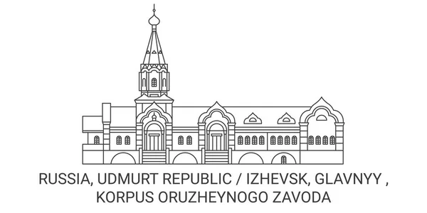Russie République Oudmourte Izhevsk Glavnyy Korpus Oruzheynogo Illustration Vectorielle Ligne — Image vectorielle