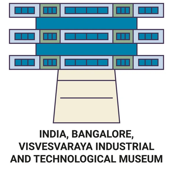 インド バンガロール Visvesvaraya産業技術博物館旅行ランドマークラインベクトルイラスト — ストックベクタ
