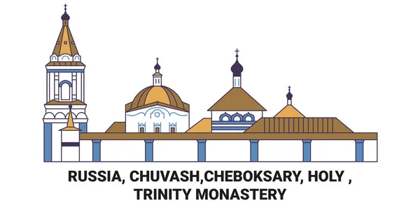 Russland Tschuwaschi Tscheboksary Heilig Dreifaltigkeitskloster Reise Wahrzeichen Linie Vektor Illustration — Stockvektor