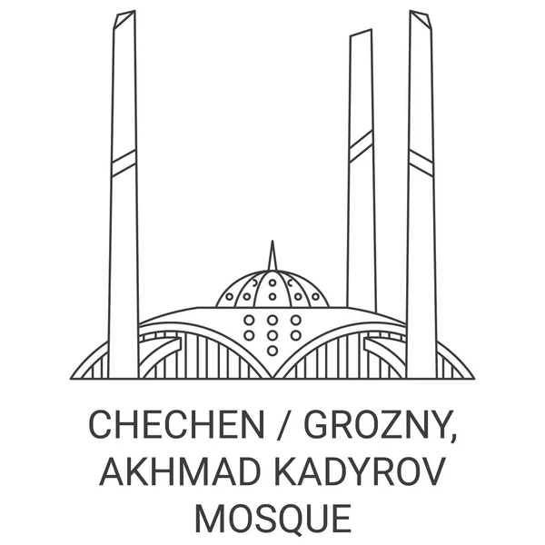 Ρωσία Grozny Akhmad Kadyrov Τζαμί Ταξίδια Ορόσημο Γραμμή Διάνυσμα Εικονογράφηση — Διανυσματικό Αρχείο