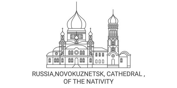 Russia Novokuznetsk Cattedrale Nativity Viaggi Pietra Miliare Linea Vettoriale Illustrazione — Vettoriale Stock