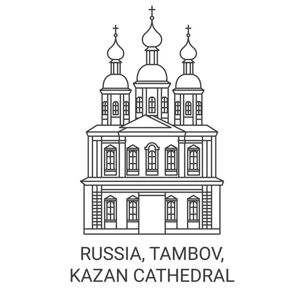 Rusland Tambov Kazan Kathedraal Reizen Oriëntatiepunt Lijn Vector Illustratie — Stockvector
