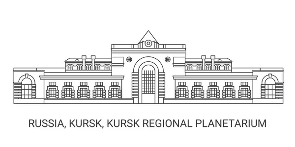 Russland Kursk Kursk Regional Planetarium Reise Meilenstein Linienvektorillustration — Stockvektor