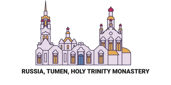 Rússia Tumen Mosteiro Santíssima Trindade Viagem Marco Linha Vetor Ilustração — Vetor de Stock
