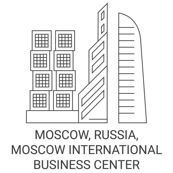 Россия Москва Московский Международный Бизнес Центр Туристическая Векторная Иллюстрация — стоковый вектор