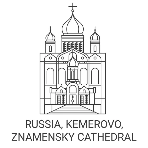 Rusland Kemerovo Znamensky Kathedraal Reizen Oriëntatiepunt Lijn Vector Illustratie — Stockvector