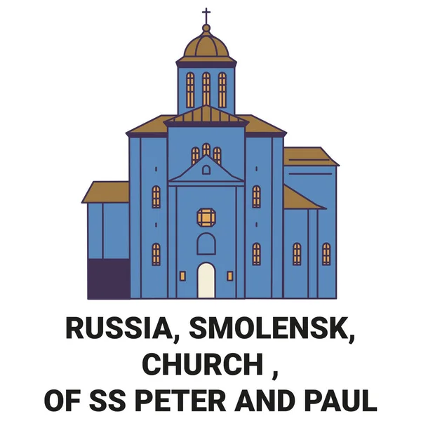 俄罗斯 斯摩棱斯克 圣彼得和保罗旅行的地标线矢量图解 — 图库矢量图片