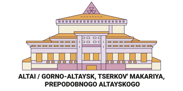Russia Altai Gornoaltaysk Tserkov Makariya Prepodobnogo Altayskogo Viaggi Pietra Miliare — Vettoriale Stock