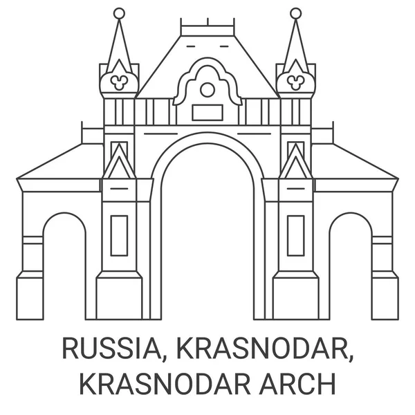 俄罗斯 克拉斯诺达尔 克拉斯诺达尔拱门旅行地标线矢量图解 — 图库矢量图片