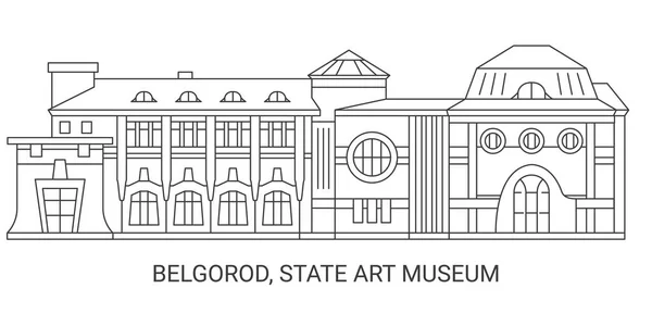 Russia Belgorod State Art Museum Travel Landmark Line Vector Illustration — Stock Vector