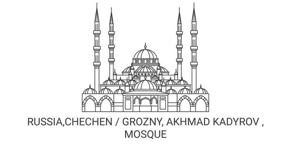 Rusya Grozny Akhmad Kadyrov Cami Seyahat Çizgisi Vektör Çizimi — Stok Vektör