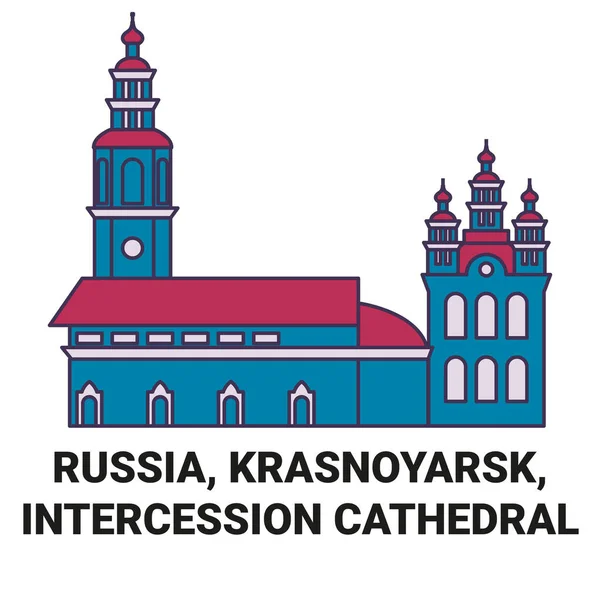 Rusland Krasnojarsk Intercessie Kathedraal Reizen Oriëntatiepunt Lijn Vector Illustratie — Stockvector