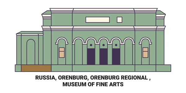 Rusia Orenburg Orenburg Regional Museo Bellas Artes Viaje Hito Línea — Archivo Imágenes Vectoriales