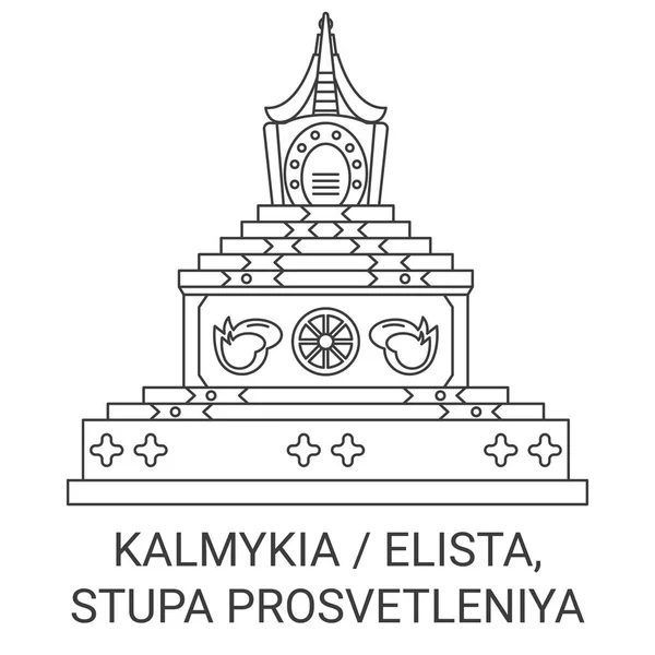 Rusya Kalmykia Elista Stupa Prosvetleniya Seyahat Çizgisi Çizimi — Stok Vektör