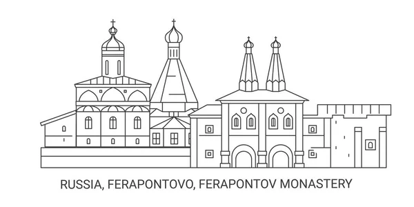 Rússia Mosteiro Ferapontovo Ilustração Vetor Linha Referência Viagem Complexa —  Vetores de Stock