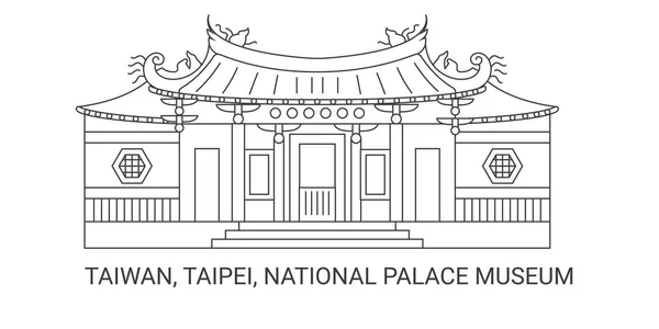 Taiwán Taipei Museo Del Palacio Nacional Ilustración Vectores Línea Referencia — Vector de stock
