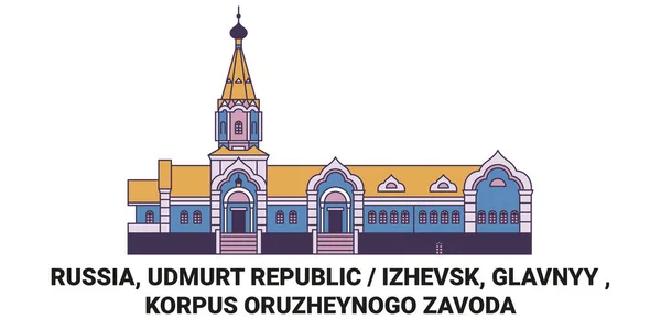 Russia Udmurt Republic Izhevsk Glavnyy Korpus Oruzheynogo Zavoda Travels Landmark — стоковий вектор