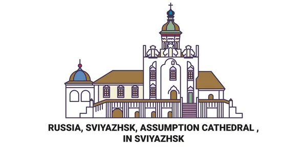 Russland Swjaschsk Mariä Himmelfahrt Kathedrale Swjaschsk Reise Meilenstein Linienvektorillustration — Stockvektor
