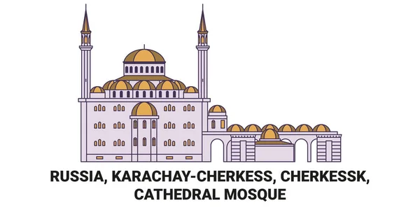 Rusko Karachaycherkess Cherkessk Katedrála Mešita Cestování Orientační Linie Vektorové Ilustrace — Stockový vektor