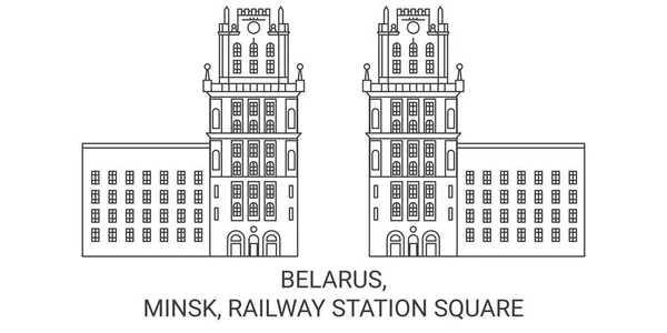 Vitryssland Minsk Järnvägsstation Square Resa Landmärke Linje Vektor Illustration — Stock vektor