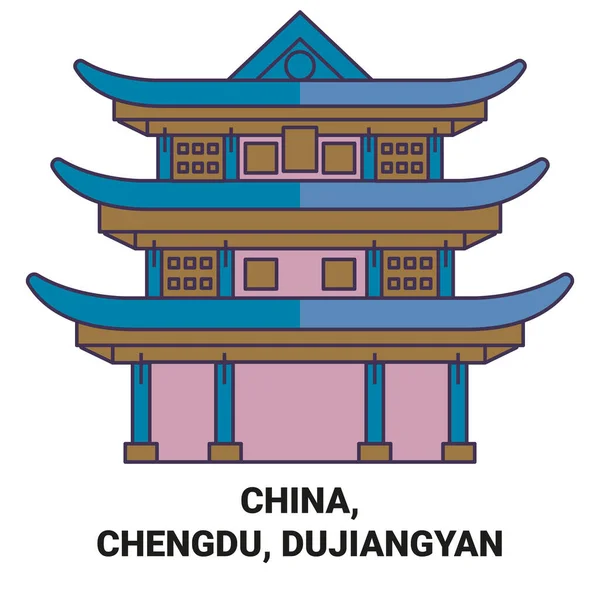 Kína Chengdu Dujiangyan Utazás Mérföldkő Vonal Vektor Illusztráció — Stock Vector