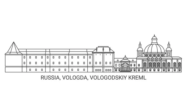 Ryssland Vologda Vologodskiy Kreml Resor Landmärke Linje Vektor Illustration — Stock vektor