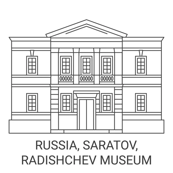 Rusia Saratov Radishchev Museo Viaje Hito Línea Vector Ilustración — Archivo Imágenes Vectoriales