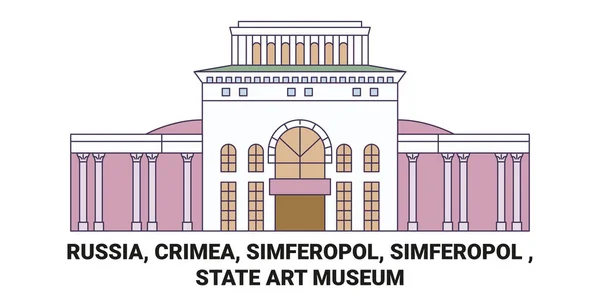 Russie Crimée Simféropol Simféropol Musée National Art Illustration Vectorielle Ligne — Image vectorielle