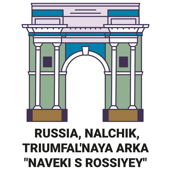Russia Nalchik Triumfalnaya Arka Naveki Rossiyey Travel Landmark Line Vector — Stock Vector