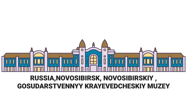 Oroszország Novoszibirszk Novoszibirszkij Gosudarstvennyy Krayevedcheskiy Muzey Utazás Mérföldkő Vonal Vektor — Stock Vector