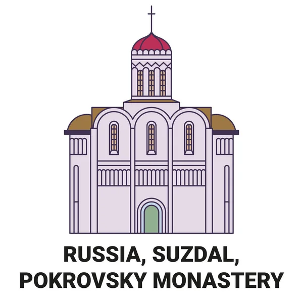Rusland Suzdal Pokrovsky Klooster Reizen Oriëntatiepunt Lijn Vector Illustratie — Stockvector