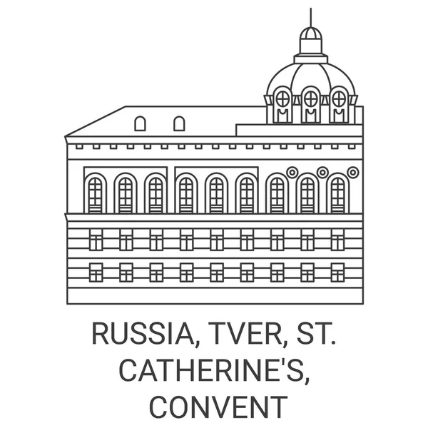 Russia Tver Catherines Convent Travel Landmark Line Vector Illustration — Stock Vector
