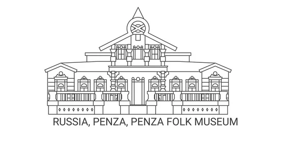 Ryssland Penza Penza Folk Museum Resor Landmärke Linje Vektor Illustration — Stock vektor