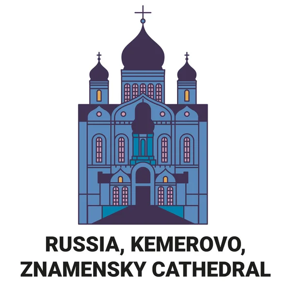 Russie Kemerovo Znamensky Cathédrale Voyage Illustration Vectorielle Ligne Historique — Image vectorielle